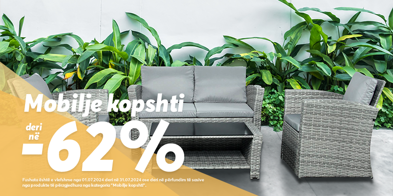 Градински мебели до -62%